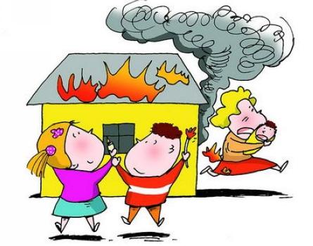 汽车自然着火保险多少 汽车自然着火保险多少