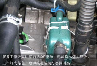 天冷汽车启动转速多少 天冷汽车启动转速多少