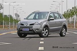 雷诺汽车降价多少了