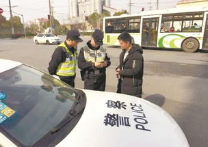 青岛汽车逆行罚款多少 青岛汽车逆行罚款多少