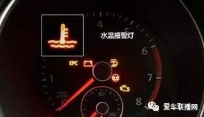 如何限制汽车转速多少