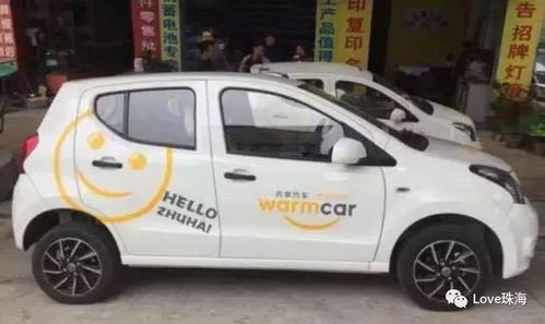 联动汽车多少钱