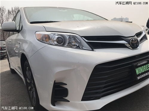 丰田汽车排量多少升