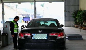 现在汽车年检转速多少