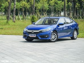 思域汽车油耗多少