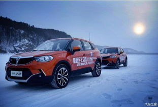 汽车坐骑调到多少适合 汽车坐骑调到多少适合