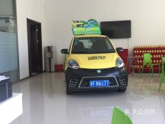 天津汽车电话是多少 天津汽车电话是多少