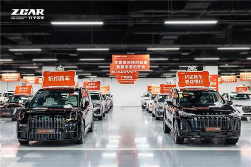 库车有多少辆汽车