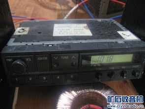 汽车收音多少钱 汽车收音多少钱