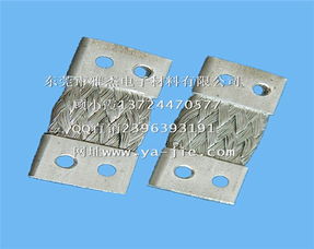 汽车电池含铜多少