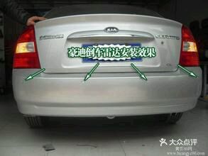 汽车快速修复价格多少 汽车快速修复价格多少