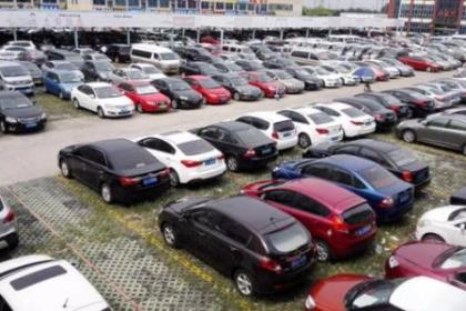 武汉汽车报废价格多少 武汉汽车报废价格多少