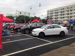 汽车电台多少是音乐 汽车电台多少是音乐