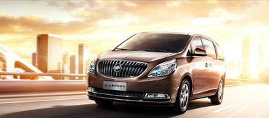 别克汽车可以贷款多少