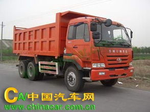 精工汽车多少钱 精工汽车多少钱