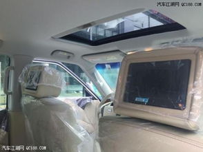 汽车顶部宽多少