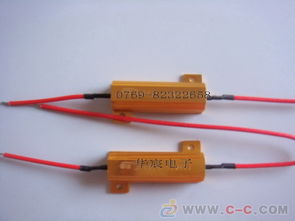 汽车气囊电阻多少k