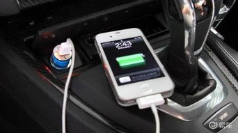 汽车蓄电量多少 汽车蓄电量多少