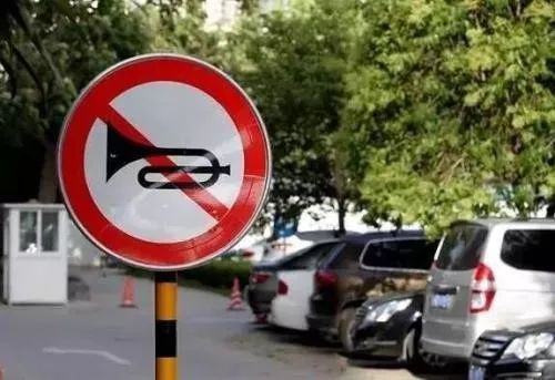 汽车鸣笛大概多少瓦 汽车鸣笛大概多少瓦