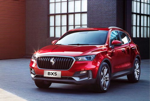 达拉特汽车服务优惠多少