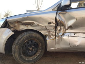 汽车碰撞产生多少力气