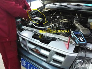 汽车能供多少电 汽车能供多少电