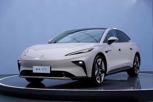 飞凡汽车 定价多少