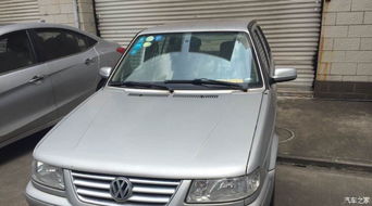 涪陵捷达汽车估价多少