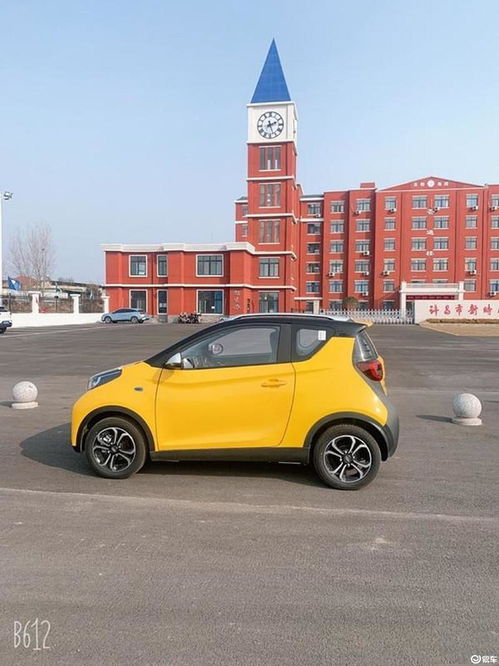 蚂蚁汽车托运 费用多少