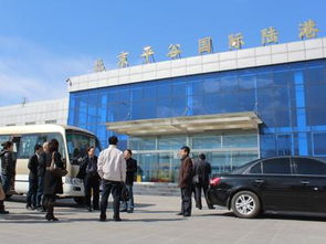 平谷区有多少汽车