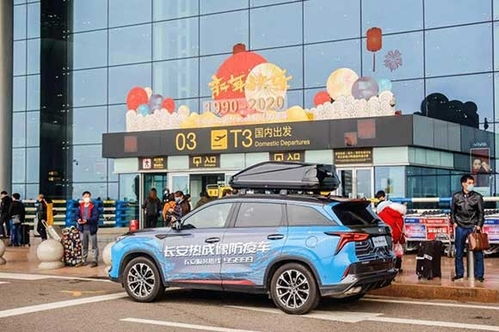 疫情重庆汽车补贴多少 疫情重庆汽车补贴多少