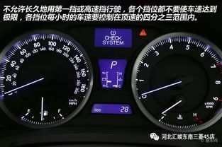 汽车各阶段转速多少 汽车各阶段转速多少