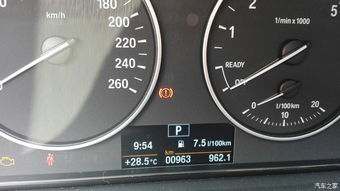 正常汽车油耗在多少