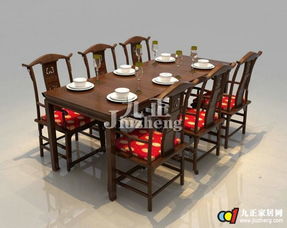 汽车餐桌设计尺寸多少