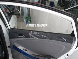 汽车隔离膜价格多少