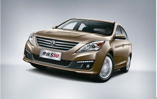 汽车上有多少锌片