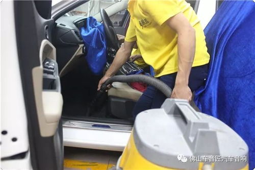 汽车响度调多少合适