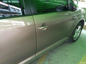 汽车刮伤修复费用多少