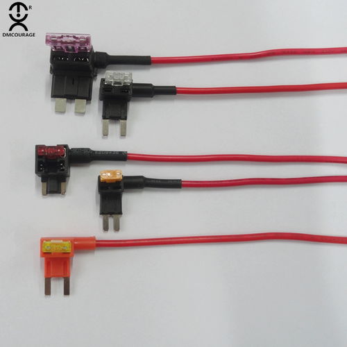 汽车取电器多少伏 汽车取电器多少伏