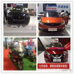 徐州有汽车多少辆