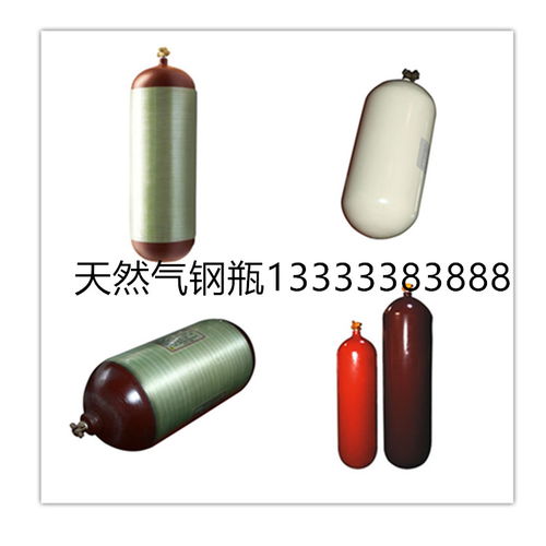 汽车气瓶年限多少