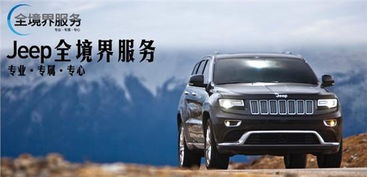 汽车油水多少钱 汽车油水多少钱