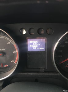 小型柴油汽车油耗多少