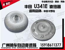 汽车波箱有多少速