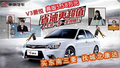 杭州按揭汽车首付多少