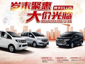 阜阳汽车电话多少