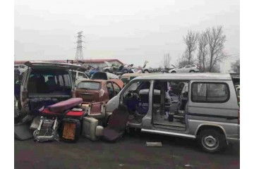 收购汽车电话多少