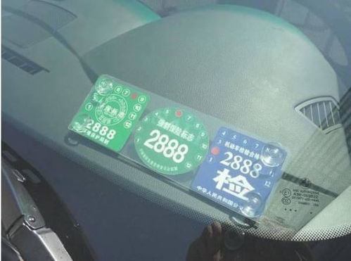 汽车年检色温多少正常 汽车年检色温多少正常