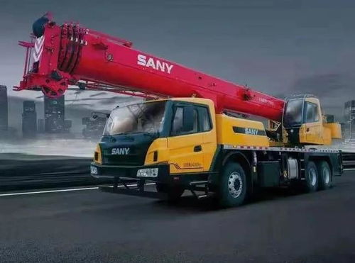 汽车吊臂多少米