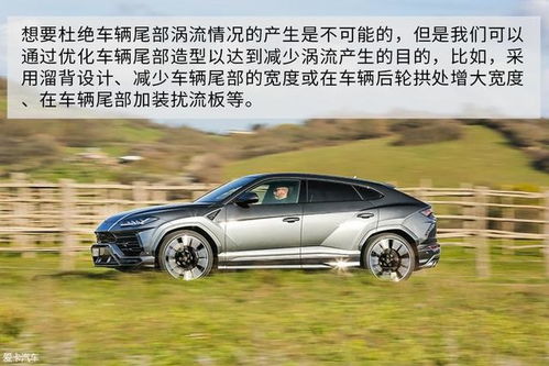 汽车雨刷多少升 汽车雨刷多少升